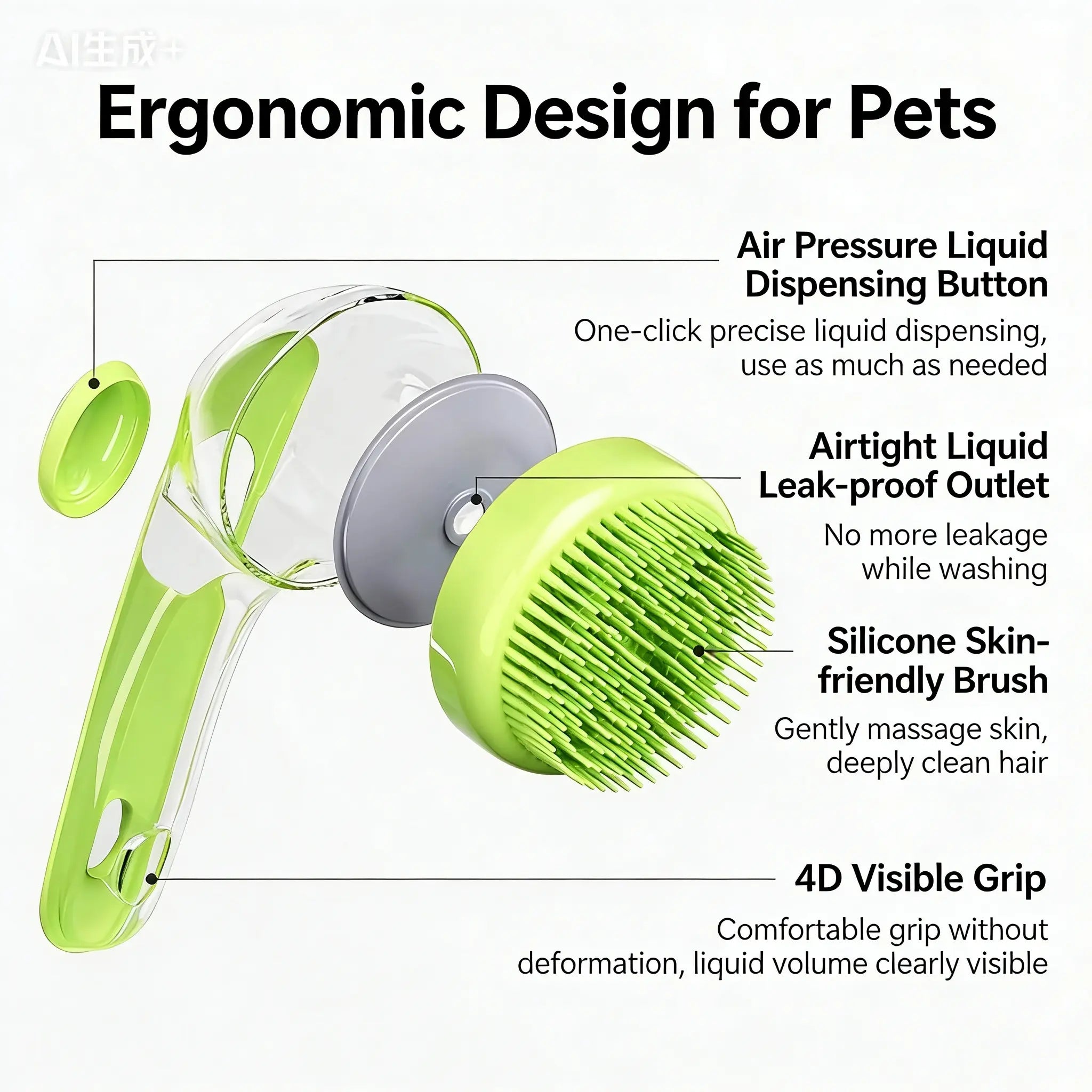 2026 Advanced 2-In-1 Pet Bath Brush with Integrated Shampoo Dispenser - Gentle Massage Grooming Tool for Long and Short Fur Dogs and Cats, Essential Bath Accessory